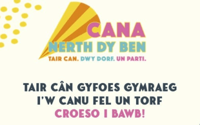 Cana Nerth Dy Ben!